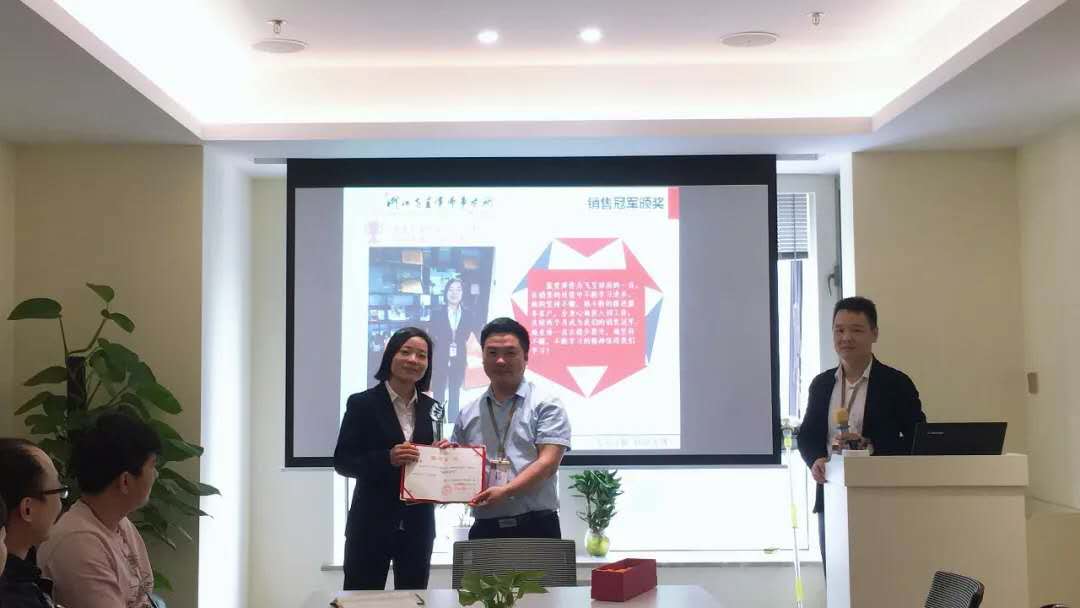 微信图片_20180914160836.jpg